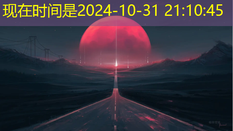 700方塑胶跑道